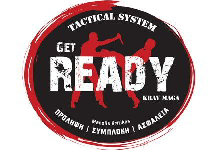 GET READY TACTICAL SYSTEM